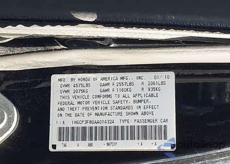 2010 Honda Accord 3.5 Ex-L from USA, damaged, VIN 1HGCP3F80AA014324